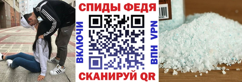 магазин продажи наркотиков  Шахты  Амфетамин Розовый 