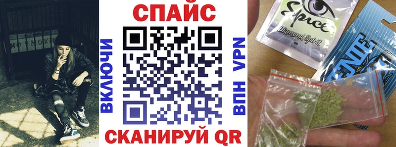 БУТИРАТ бутандиол  Шахты 