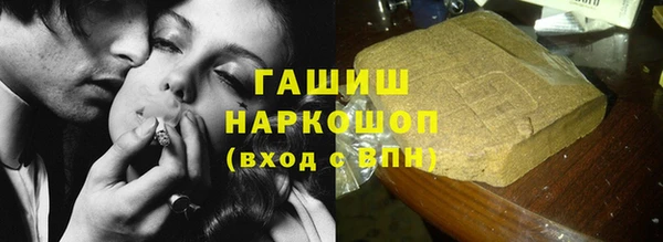 кокаин перу Алзамай
