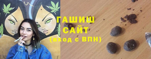 кокаин колумбия Абдулино