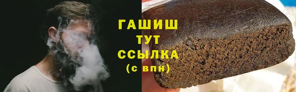 кокаин колумбия Абдулино