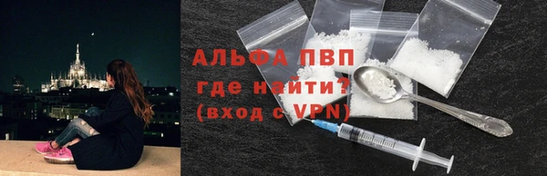 кокаин колумбия Абдулино