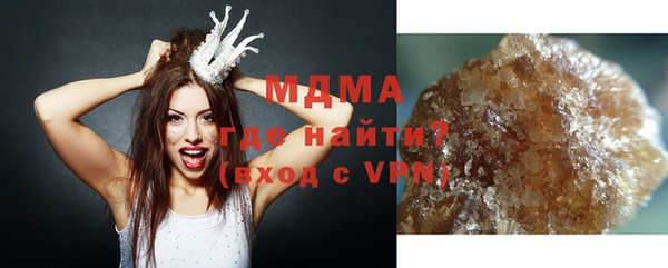 кокаин перу Алзамай