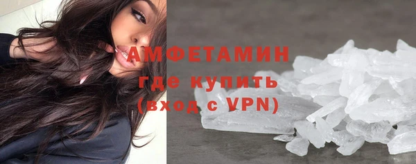 кокаин колумбия Абдулино