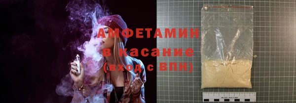 кокаин перу Алзамай