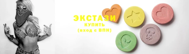 эйфоретик Алексеевка