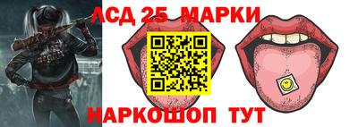 кокаин перу Гусиноозёрск