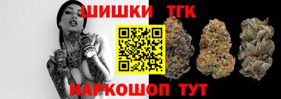 2c-b Гусев