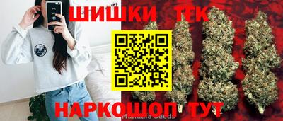 кокаин перу Гусиноозёрск