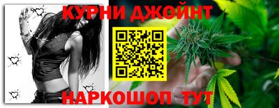 кокаин перу Гусиноозёрск
