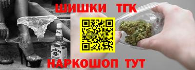 дживик Гусь-Хрустальный