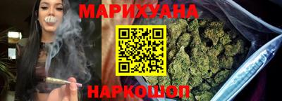 кокаин перу Гусиноозёрск