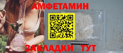 кокаин перу Гусиноозёрск