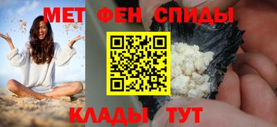 2c-b Гусев