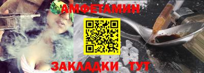 кокаин перу Гусиноозёрск