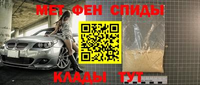 кокаин перу Гусиноозёрск