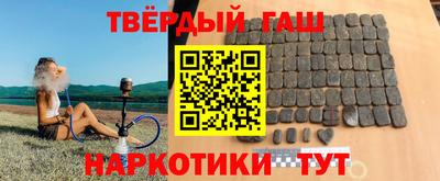 дживик Гусь-Хрустальный