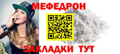 2c-b Гусев
