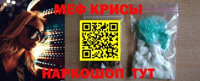 кокаин перу Гусиноозёрск