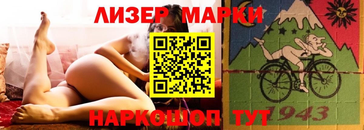 Шахты  LSD-25 экстази ecstasy  LSD-25 экстази  Лсд 25 экстази кислота  Вход с VPN 